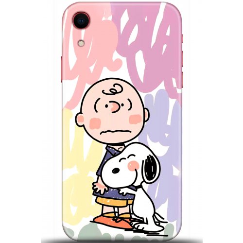 Uyumlu Kılıf HD Baskılı Kılıf - Followed Institution 5702