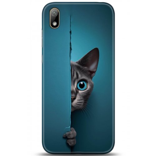 Uyumlu Kılıf HD Baskılı Kılıf - Followed Institution 5091