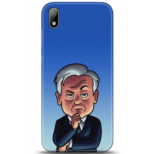 Uyumlu Kılıf HD Baskılı Kılıf - Followed Institution 5107