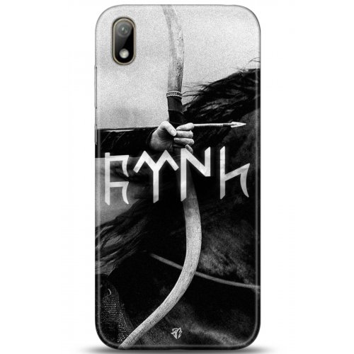 Uyumlu Kılıf HD Baskılı Kılıf - Followed Institution 5171