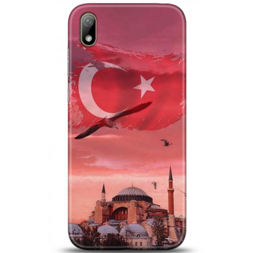 Uyumlu Kılıf HD Baskılı Kılıf - Followed Institution 5179