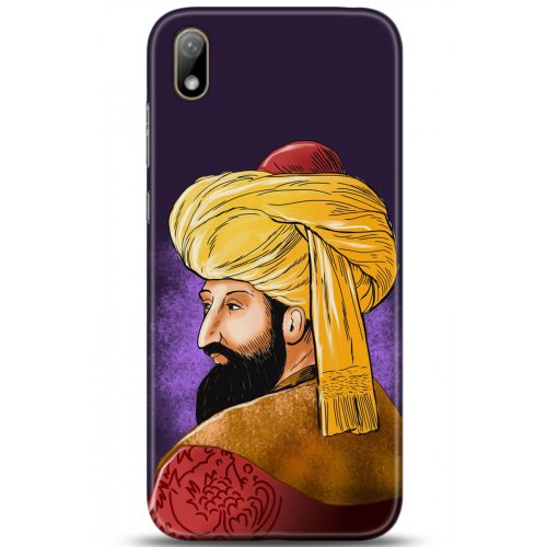 Uyumlu Kılıf HD Baskılı Kılıf - Followed Institution 5205