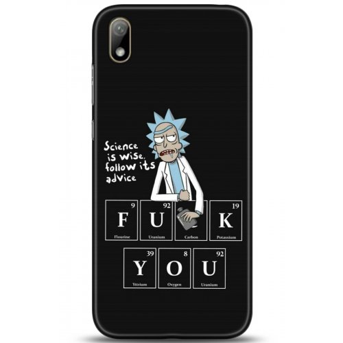 Uyumlu Kılıf HD Baskılı Kılıf - Followed Institution 5217