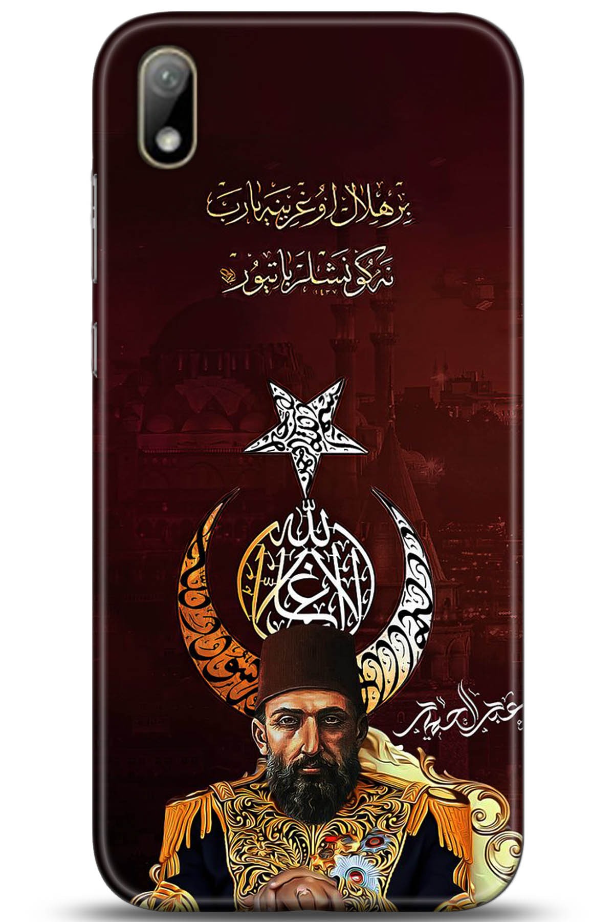 Huawei Y5 2019 Uyumlu Kılıf HD Baskılı Kılıf - Followed Institution 5222