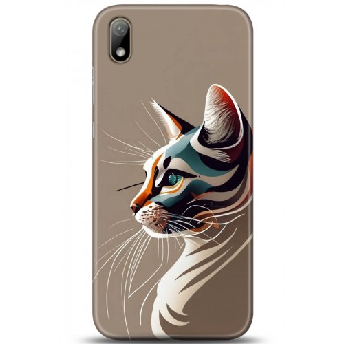 Uyumlu Kılıf HD Baskılı Kılıf - Followed Institution 5271