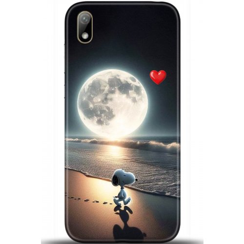 Uyumlu Kılıf HD Baskılı Kılıf - Followed Institution 5707