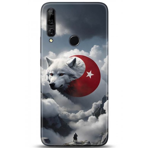 Uyumlu Kılıf HD Baskılı Kılıf - Followed Institution 5072