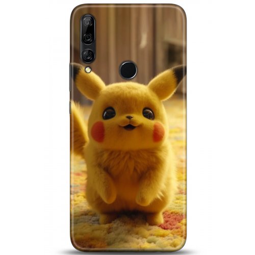 Uyumlu Kılıf HD Baskılı Kılıf - Followed Institution 5122