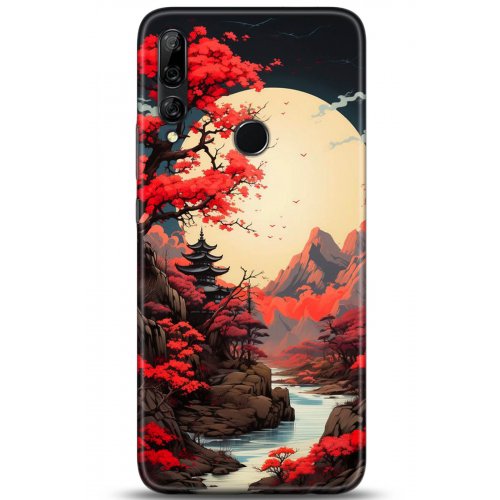 Uyumlu Kılıf HD Baskılı Kılıf - Followed Institution 5242