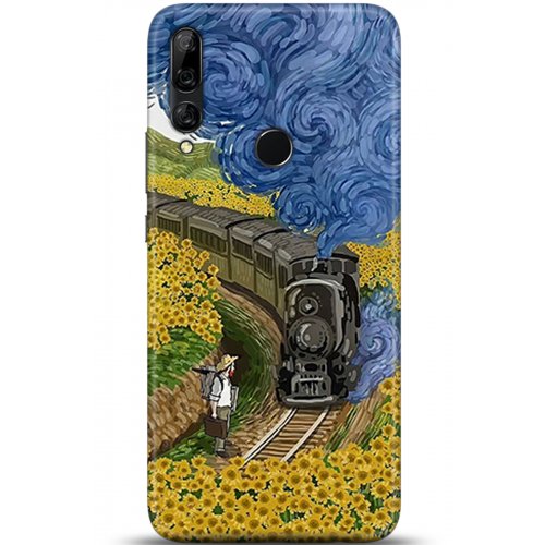 Uyumlu Kılıf HD Baskılı Kılıf - Followed Institution 5344