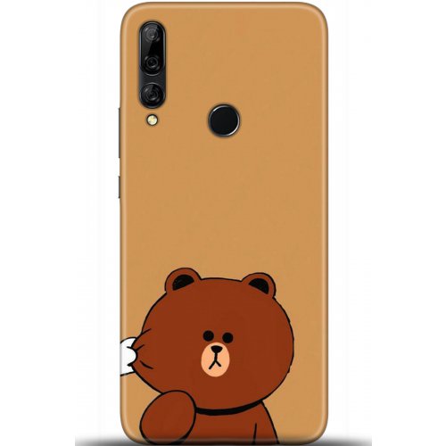 Uyumlu Kılıf HD Baskılı Kılıf - Followed Institution 5417