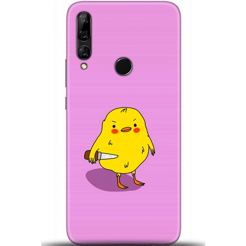 Uyumlu Kılıf HD Baskılı Kılıf - Followed Institution 5475