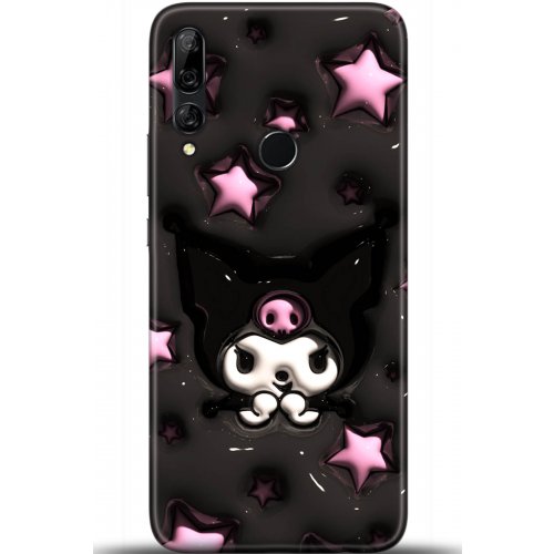 Uyumlu Kılıf HD Baskılı Kılıf - Followed Institution 5530