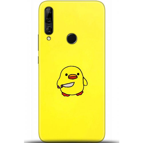 Uyumlu Kılıf HD Baskılı Kılıf - Followed Institution 5626