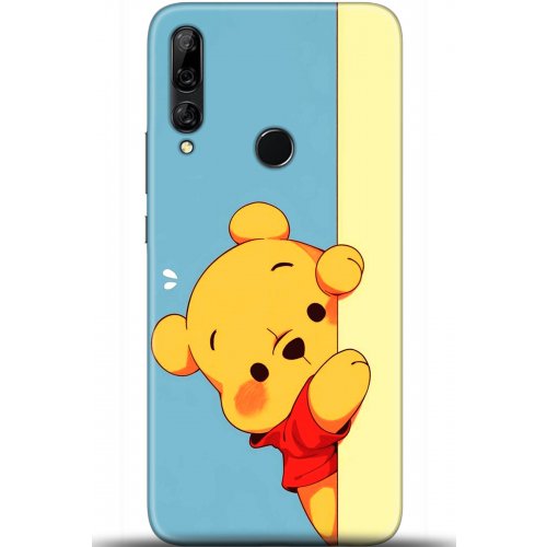 Uyumlu Kılıf HD Baskılı Kılıf - Followed Institution 5648