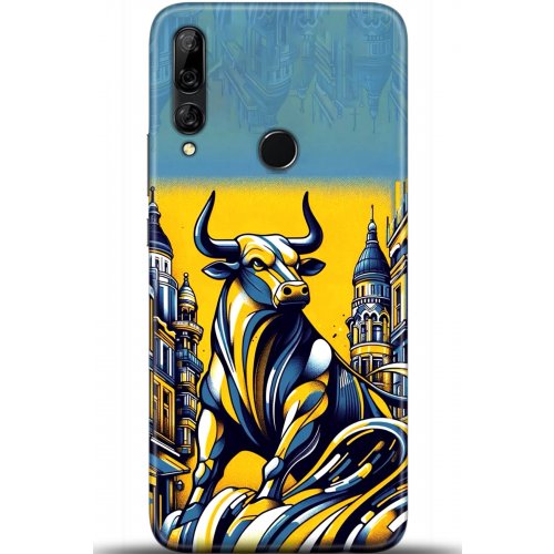 Uyumlu Kılıf HD Baskılı Kılıf - Followed Institution 5661