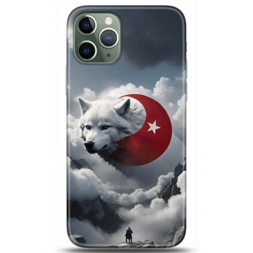 Uyumlu Kılıf HD Baskılı Kılıf - Followed Institution 5072