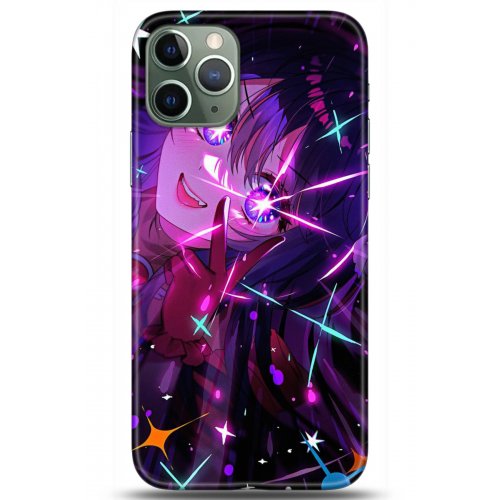 Uyumlu Kılıf HD Baskılı Kılıf - Followed Institution 5173