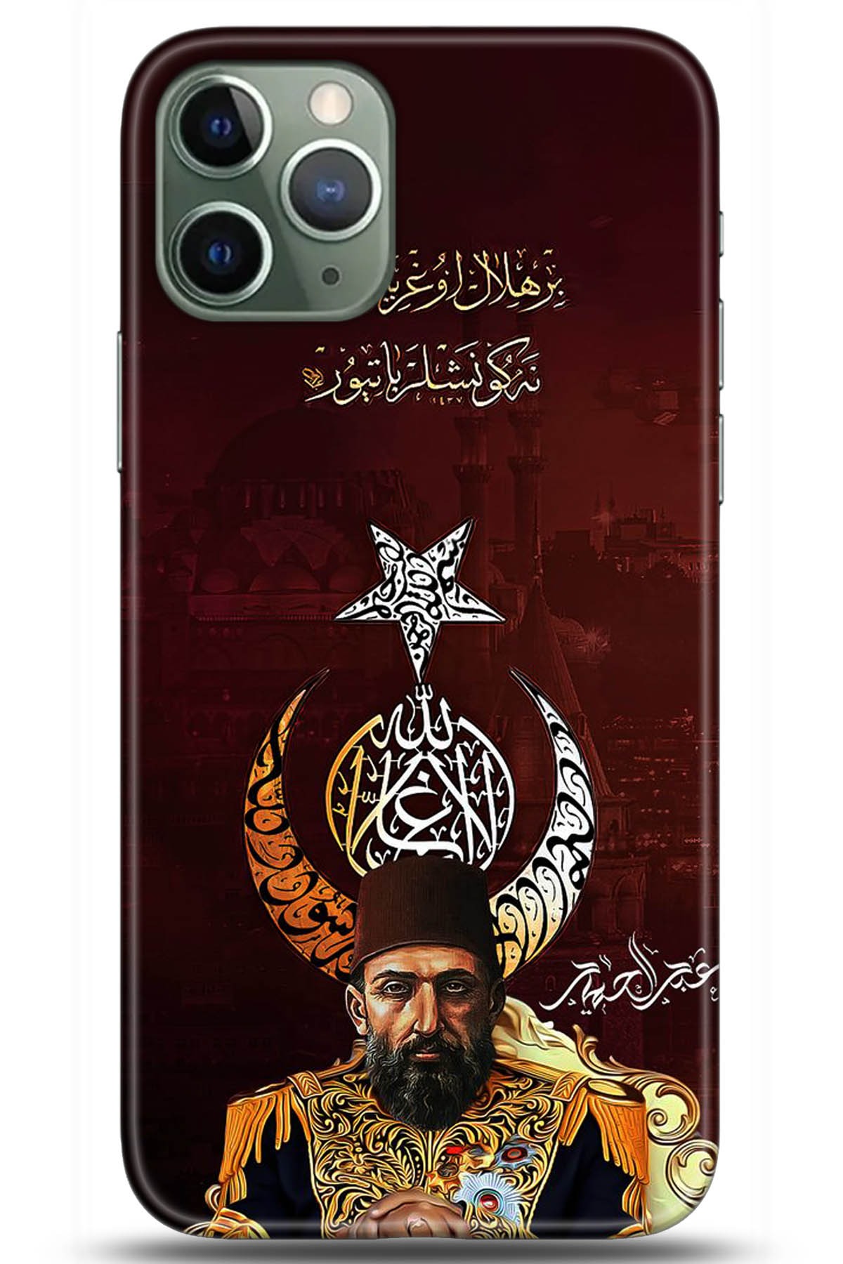 Apple iPhone 11 Pro Max Uyumlu Kılıf HD Baskılı Kılıf - Followed Institution 5222