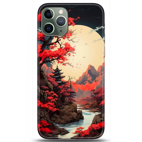 Uyumlu Kılıf HD Baskılı Kılıf - Followed Institution 5242