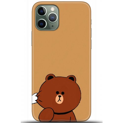 Uyumlu Kılıf HD Baskılı Kılıf - Followed Institution 5417