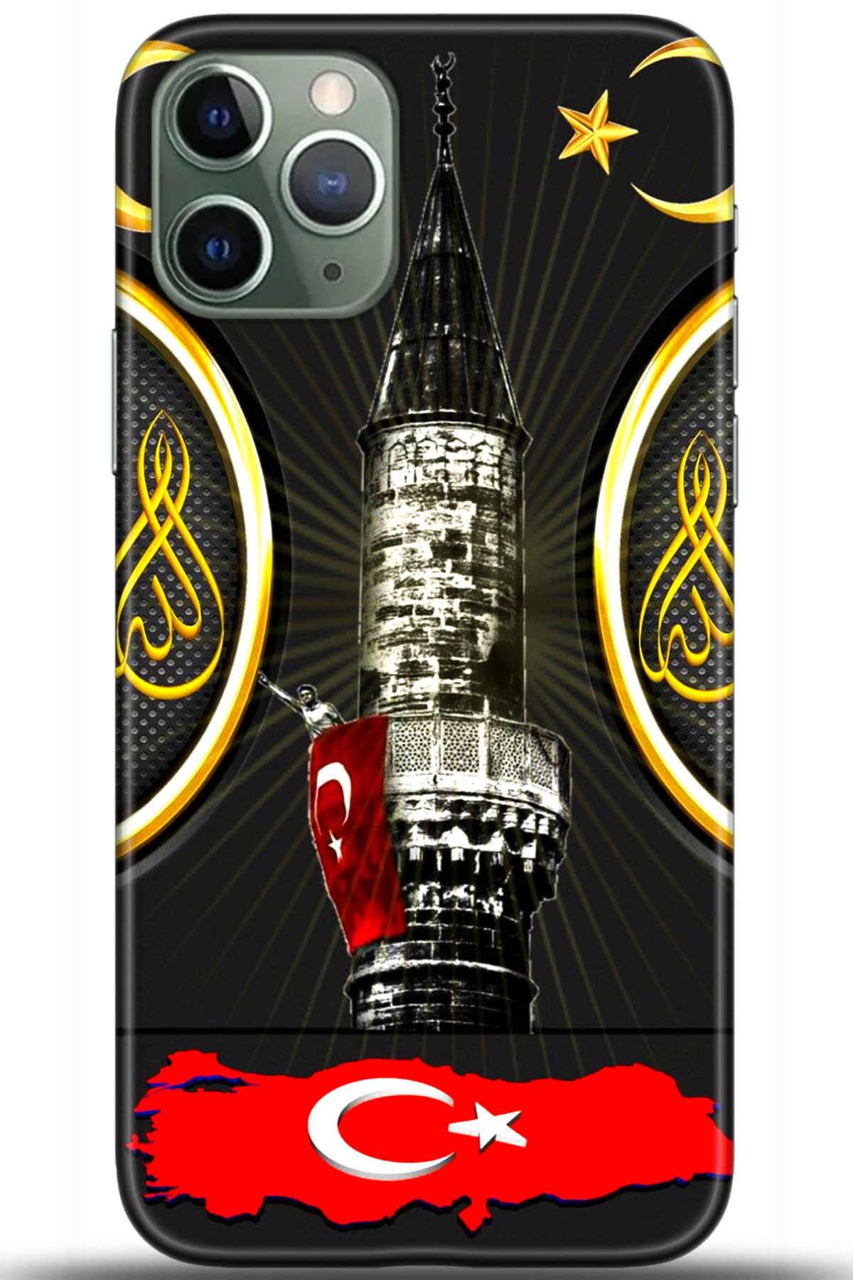 Apple iPhone 11 Pro Max Uyumlu Kılıf HD Baskılı Kılıf - Followed Institution 5486