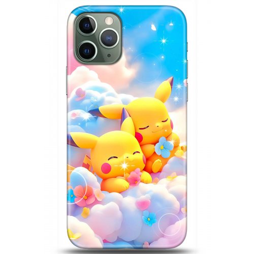 Uyumlu Kılıf HD Baskılı Kılıf - Followed Institution 5125