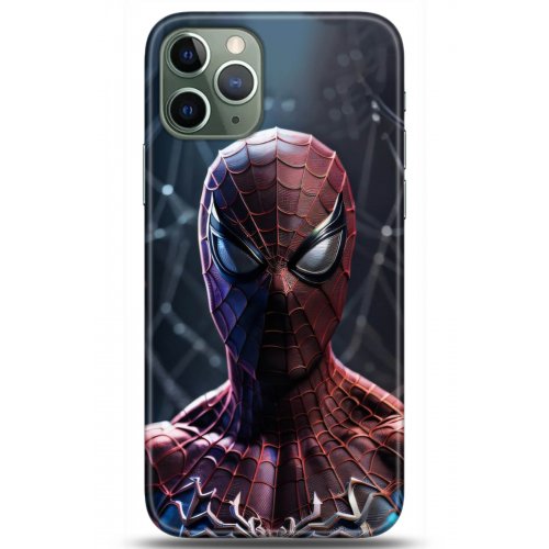 Uyumlu Kılıf HD Baskılı Kılıf - Followed Institution 5144