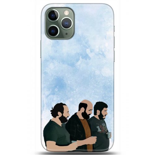 Uyumlu Kılıf HD Baskılı Kılıf - Followed Institution 5158