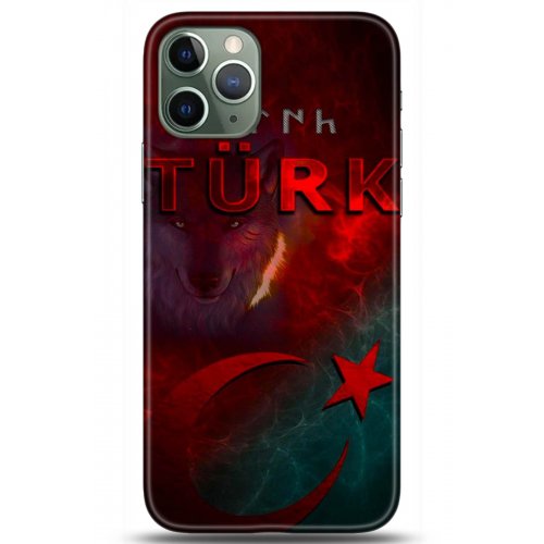 Uyumlu Kılıf HD Baskılı Kılıf - Followed Institution 5188