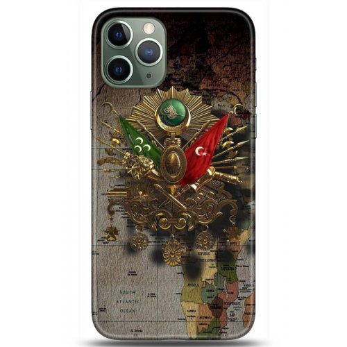 Uyumlu Kılıf HD Baskılı Kılıf - Followed Institution 5191