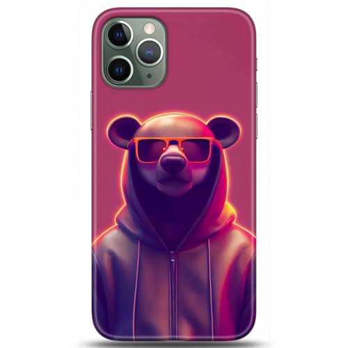 Uyumlu Kılıf HD Baskılı Kılıf - Followed Institution 5212