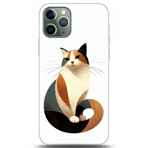 Uyumlu Kılıf HD Baskılı Kılıf - Followed Institution 5213