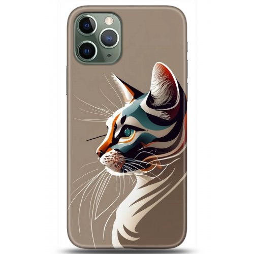 Uyumlu Kılıf HD Baskılı Kılıf - Followed Institution 5271