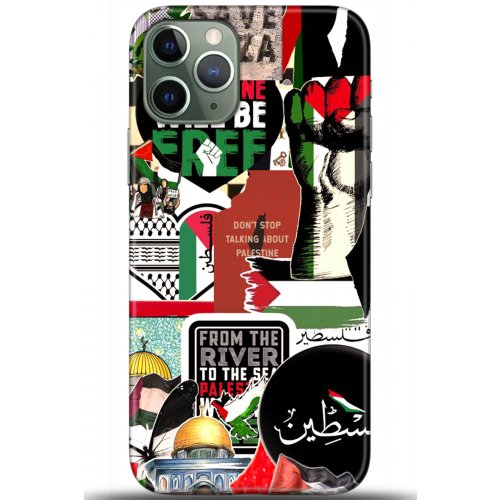 Uyumlu Kılıf HD Baskılı Kılıf - Followed Institution 5617