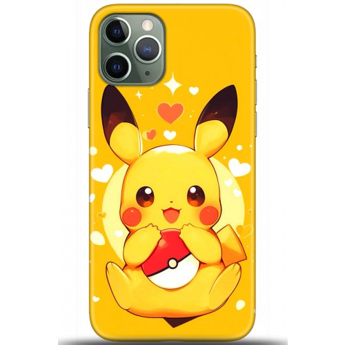 Uyumlu Kılıf HD Baskılı Kılıf - Followed Institution 5647