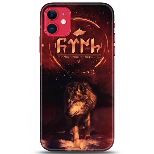 Uyumlu Kılıf HD Baskılı Kılıf - Followed Institution 5056