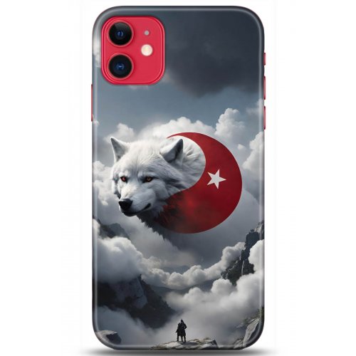 Uyumlu Kılıf HD Baskılı Kılıf - Followed Institution 5072