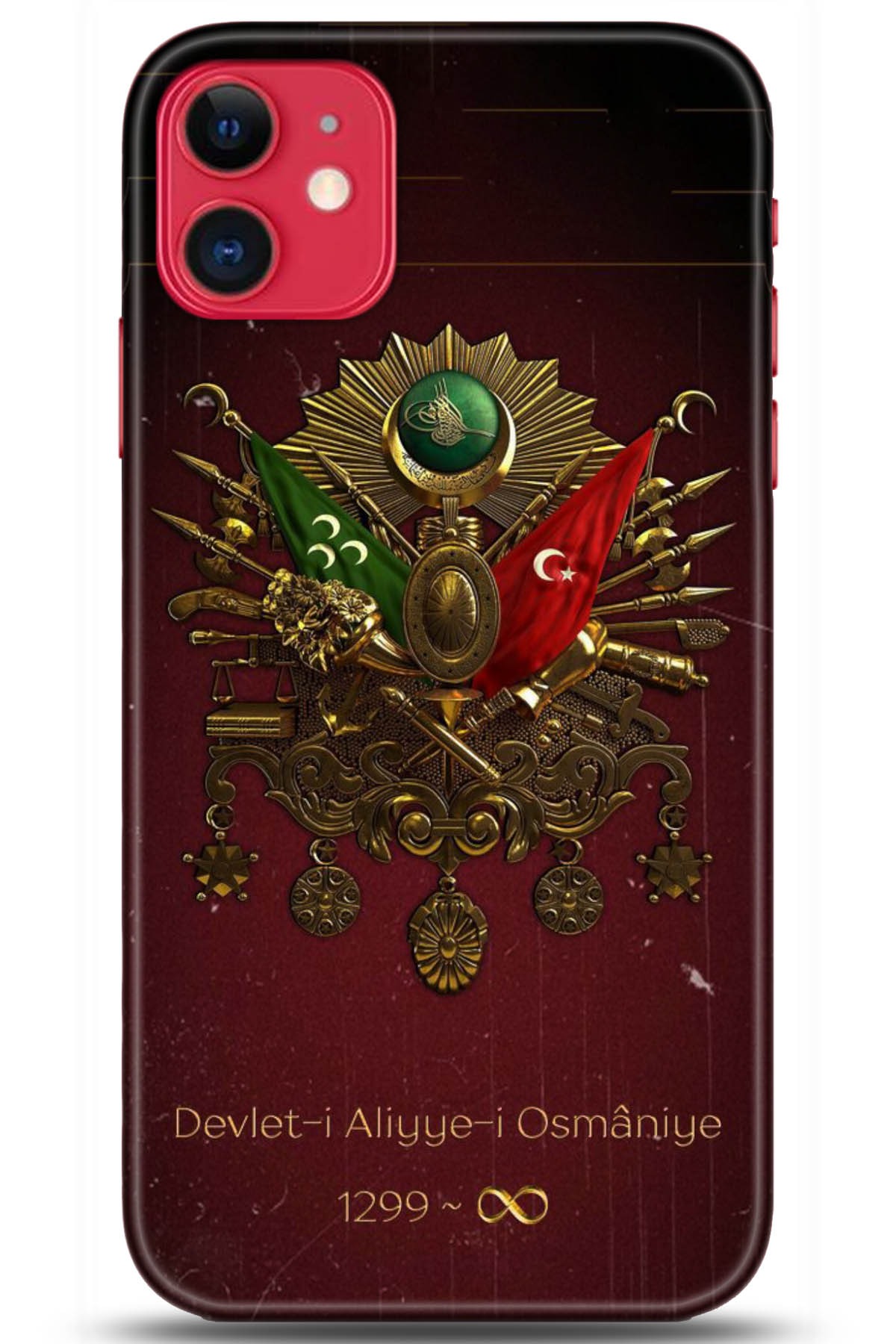 Apple iPhone 11 Uyumlu Kılıf HD Baskılı Kılıf - Followed Institution 5073