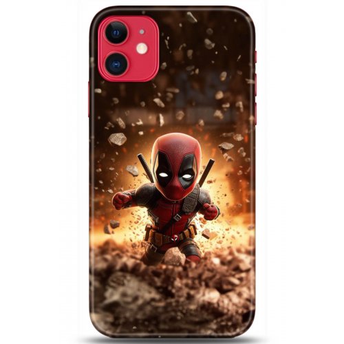 Uyumlu Kılıf HD Baskılı Kılıf - Followed Institution 5082