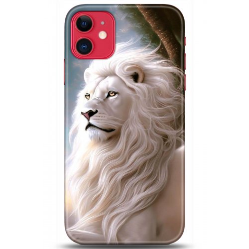 Uyumlu Kılıf HD Baskılı Kılıf - Followed Institution 5114