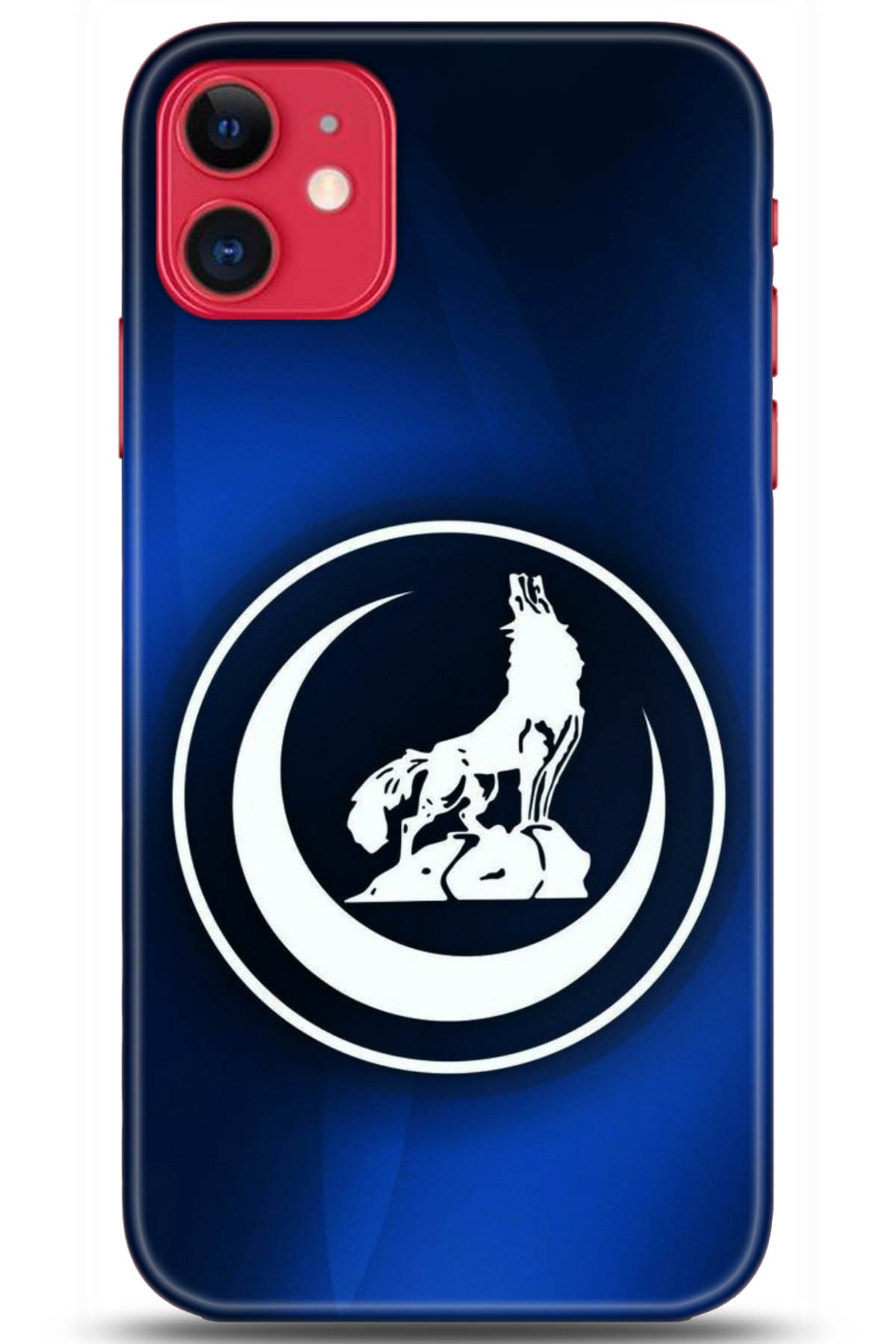 Apple iPhone 11 Uyumlu Kılıf HD Baskılı Kılıf - Followed Institution 5130