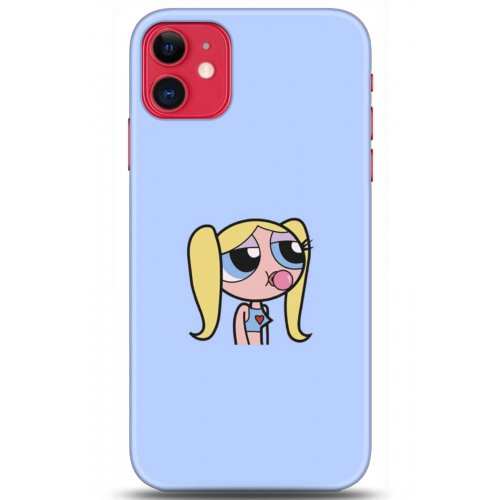 Uyumlu Kılıf HD Baskılı Kılıf - Followed Institution 5142