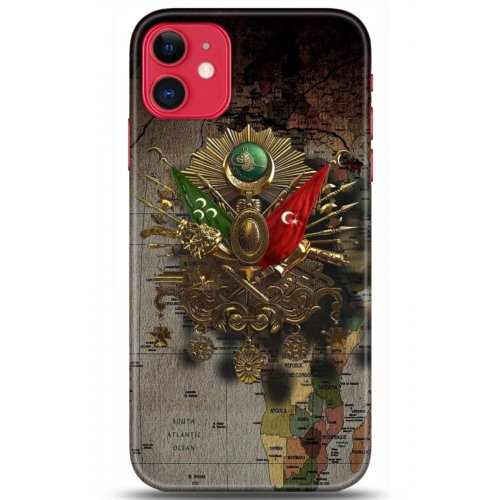 Uyumlu Kılıf HD Baskılı Kılıf - Followed Institution 5191