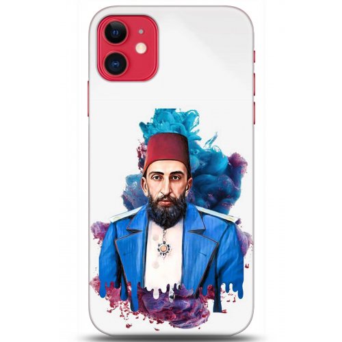 Uyumlu Kılıf HD Baskılı Kılıf - Followed Institution 5201