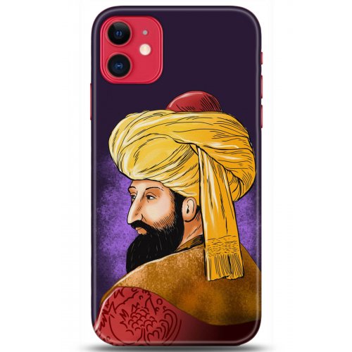 Uyumlu Kılıf HD Baskılı Kılıf - Followed Institution 5205