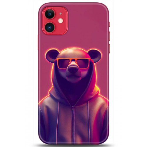 Uyumlu Kılıf HD Baskılı Kılıf - Followed Institution 5212