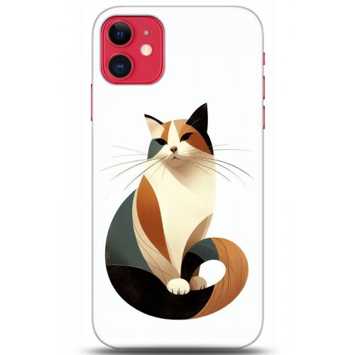 Uyumlu Kılıf HD Baskılı Kılıf - Followed Institution 5213