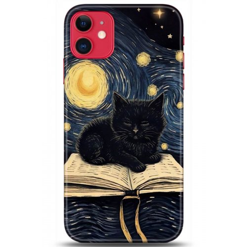 Uyumlu Kılıf HD Baskılı Kılıf - Followed Institution 5215