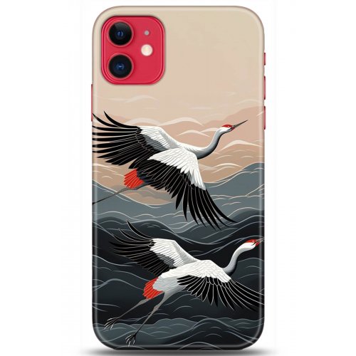 Uyumlu Kılıf HD Baskılı Kılıf - Followed Institution 5232